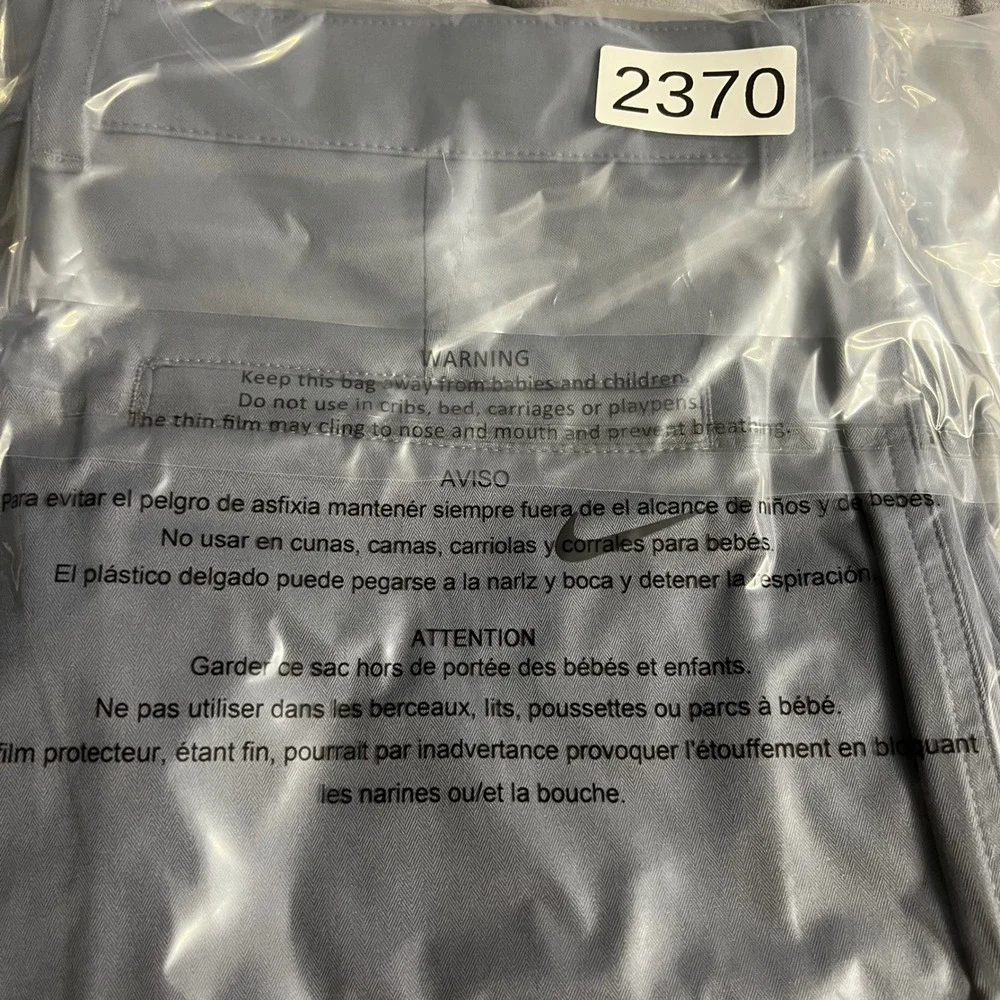 Nike golf repel